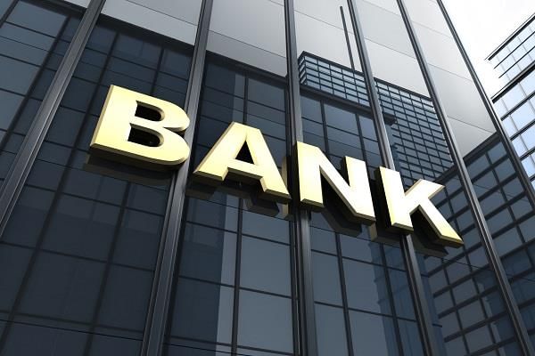 સરકારની BOI અને સેન્ટ્રલ બેંક સહિત 4 બેંકોને વેચવાના અણસાર, જાણો શું છે સરકારની યોજના