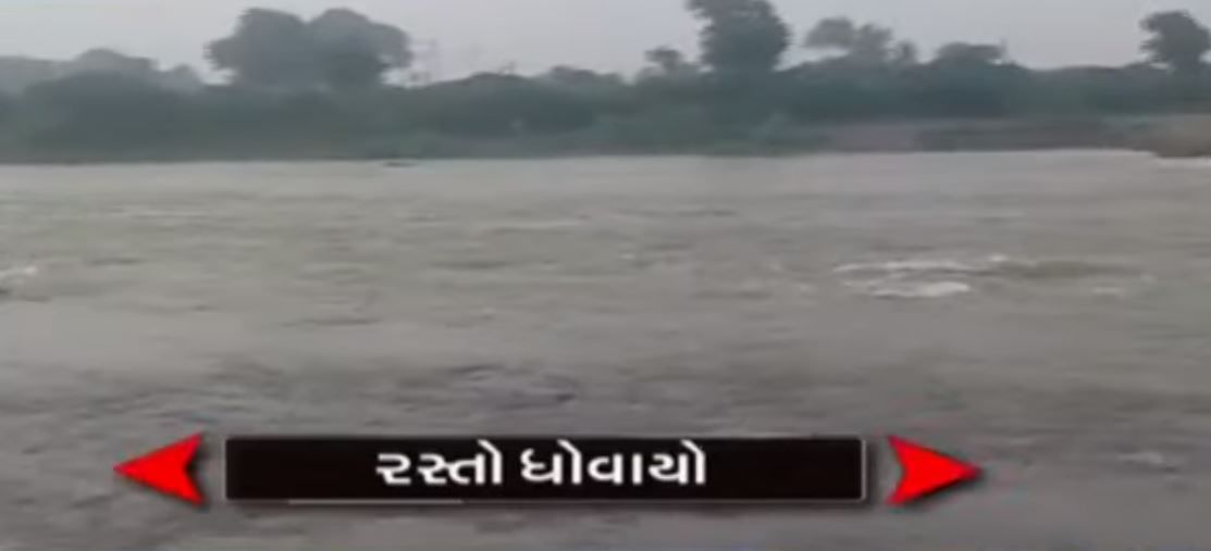રાણપુરની ભાદર નદીમાં ઘોડાપૂર! ભારે વરસાદથી નદી બની ગાંડીતૂર, જુઓ VIDEO
