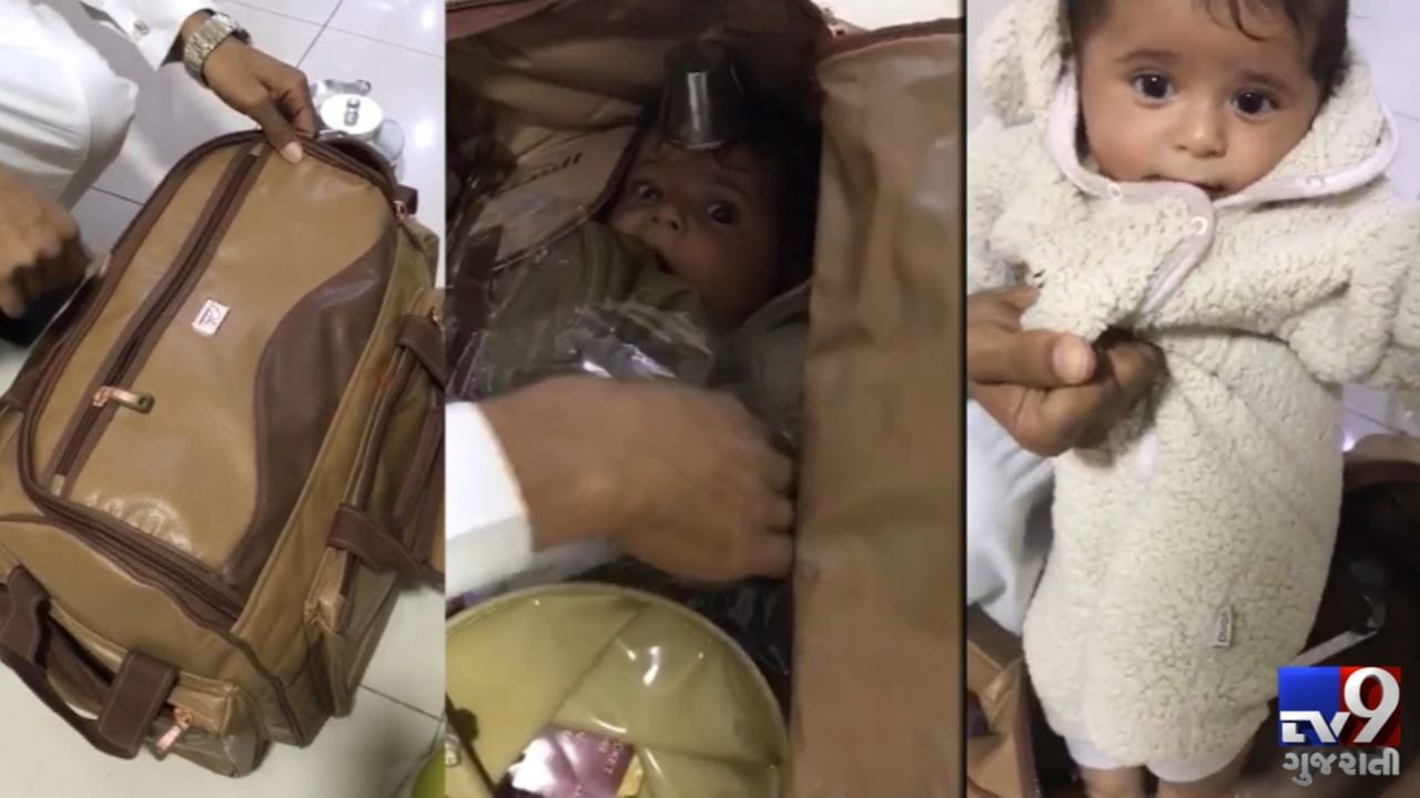 VIDEO: દુબઈ એરપોર્ટ પર ચેકિંગ દરમિયાન બેગમાંથી મળ્યું 5 મહિનાનું બાળક, છૂપાવીને અપહરણ કરવાની હતી કોશિશ