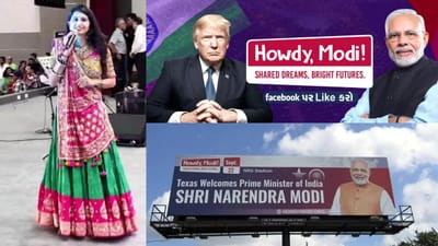 VIDEO: અમેરિકાના હ્યૂસ્ટનમાં આયોજીત 'હાઉડી મોદી' કાર્યક્રમમાં કિંજલ દવેના સ્વરમાં થશે ગરબાની રમઝટ