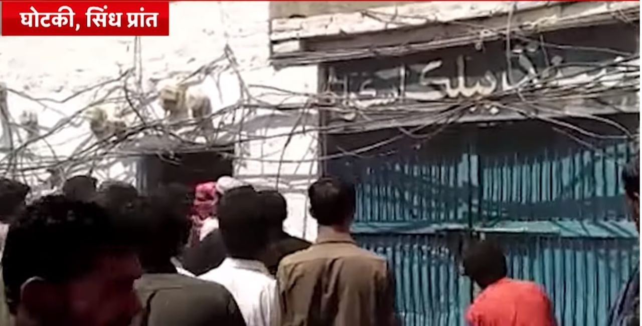 પાકિસ્તાનના સિંધ પ્રાંતના હિંદુ મંદિરમાં ટોળાએ કરી તોડફોડ, જુઓ VIDEO
