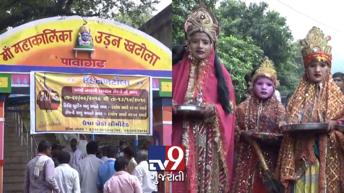 નવરાત્રીની શરૂઆતના પ્રથમ દિવસથી જ 51 શક્તિપીઠ પૈકી પાવાગઢમાં માનવ મહેરામણ