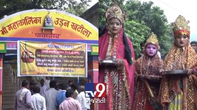 નવરાત્રીની શરૂઆતના પ્રથમ દિવસથી જ 51 શક્તિપીઠ પૈકી પાવાગઢમાં માનવ મહેરામણ