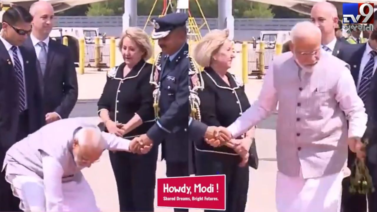 Howdy Modi: અમેરિકાના એરપોર્ટ પર PM મોદીના સ્વચ્છતા મિશનની ઝાંખી થઈ, બુકેમાંથી પડેલું ફૂલ જાતે જ ઉપાડ્યું