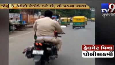 ટ્રાફિકના નવા નિયમ લાગુ થયા બાદ લોકો ખુદ પોલીસના જવાનોને સબક શીખવાડી રહ્યા છે, જુઓ VIDEO