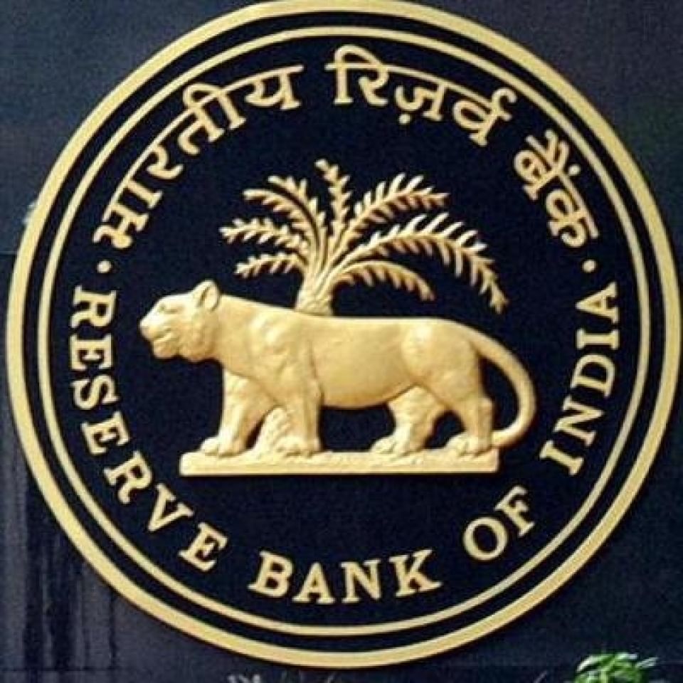 RBIએ આ બેંક પર 6 મહિના માટે મુક્યો પ્રતિબંધ, જુઓ VIDEO