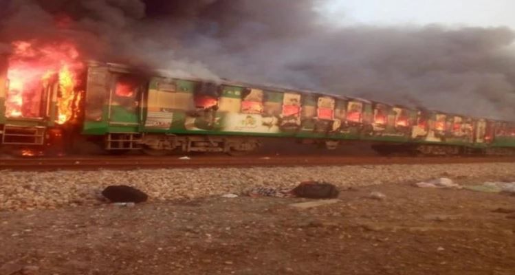 પાકિસ્તાન: કરાચી-રાવલપિંડી એક્સપ્રેસ ટ્રેનમાં આગના કારણે 46 લોકોના મોત, 30થી વધુ ઘાયલ