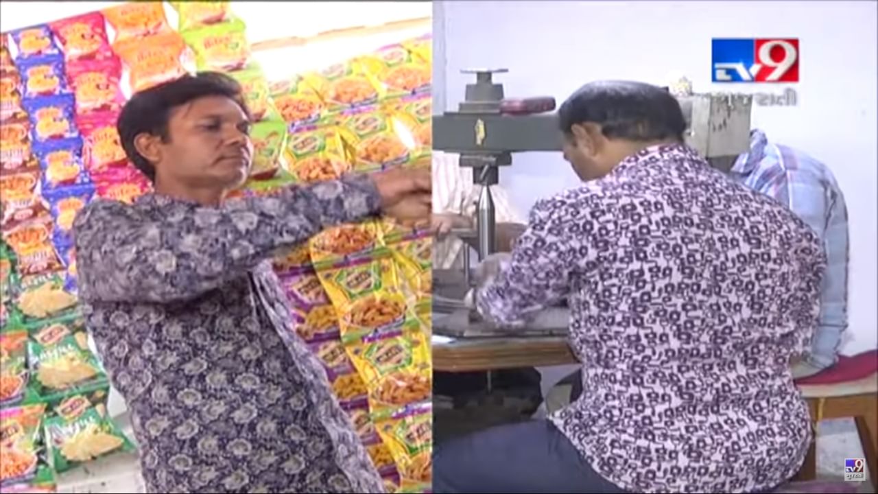 મંદીના મારમાં અનેક સપડાયા, આ રત્નકલાકાર વેચી રહ્યો છે ચા, જુઓ VIDEO