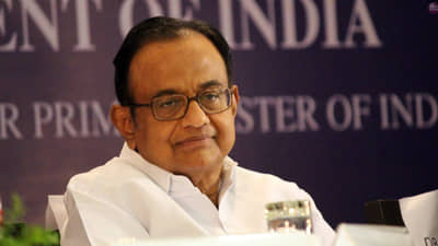 INX મીડિયા કેસ: પી.ચિદમ્બરમને સુપ્રીમ કોર્ટ તરફથી રાહત, 2 લાખના બોન્ડ પર મળ્યા જામીન