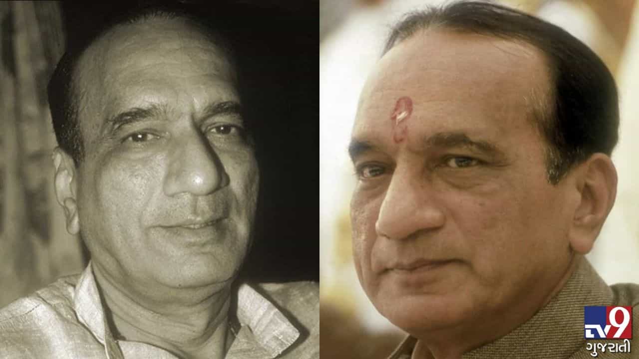 ગુજરાતના પૂર્વ મુખ્યપ્રધાન દિલીપ પરીખનું 82 વર્ષની વયે નિધન, ગુજરાતના 13માં CM બન્યા હતા