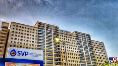 અમદાવાદ કોર્પોરેશન સંચાલિત SVP હોસ્પિટલમાં સરકારી કર્મચારીઓને પણ મળશે સુવિધા