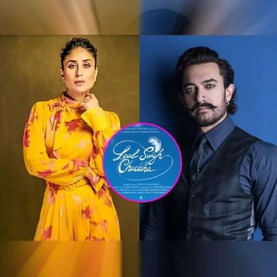 આમિરખાનની આવનારી ફિલ્મ લાલ સિંહ ચઢ્ઢાનું પોસ્ટર રિલીઝ