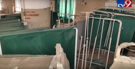 રાજ્યની સૌથી મોટી સરકારી હોસ્પિટલમાં લાખો રુપિયાના સાધનો ખાઈ રહ્યાં છે ધૂળ