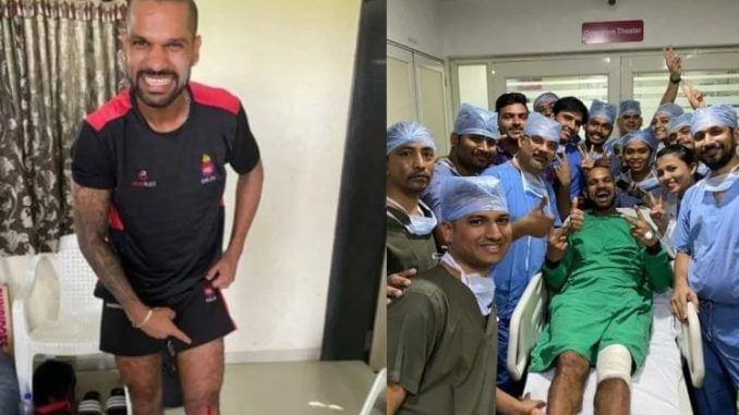 ક્રિકેટર શિખર ધવને હોસ્પિટલમાં પણ મચાવી ધૂમ, ટ્વીટ થઈ રહ્યું છે વાઈરલ