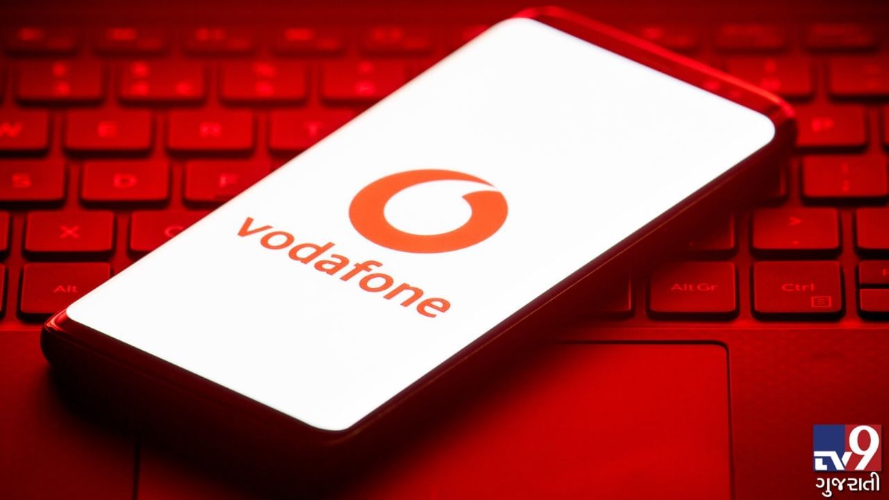 Vodafoneના ગ્રાહકો માટે ફૂલ ટૉકટાઈમનો નવો પ્લાન, માત્ર આટલા રૂપિયામાં મળશે સુવિધા