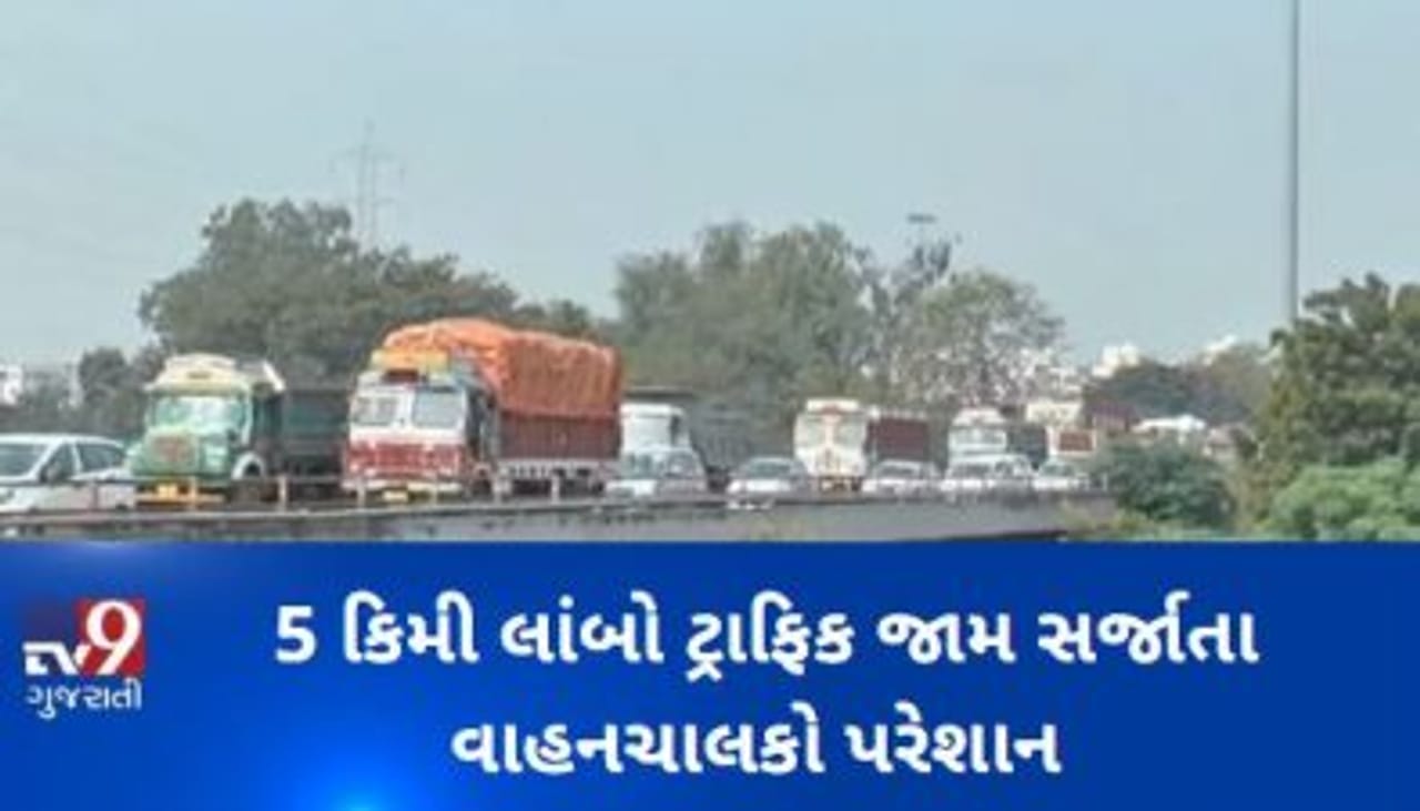 ભરૂચ: જૂનો સરદાર બ્રિજ ક્ષતિગ્રસ્ત હોવાથી વાહનવ્યવહાર કરાયો બંધ, 5 કિમી લાંબો ટ્રાફિક જામ સર્જાતા વાહનચાલકો પરેશાન