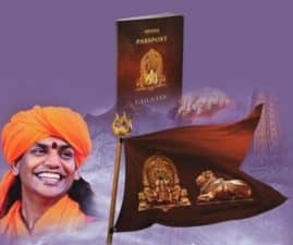 ભાગેડુ નિત્યાનંદે વસાવ્યો કૈલાસા નામનો પોતાનો અલગ દેશ