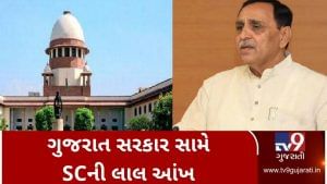 VIDEO: હેલ્મેટનો કાયદો મરજિયાત કરવા મામલે ગુજરાત સરકાર સામે SCની લાલ આંખ