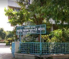 VIDEO: સરકારી ગોડાઉનમાં પણ સરકારી માલસામાન સુરક્ષિત નથી, પાઠ્ય પુસ્તક મંડળના ગોડાઉનામાંથી 42 લાખ રૂપિયાના પુસ્તકો ગાયબ