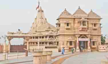 સૂર્યગ્રહણને લઈ ગુજરાતના મંદિરોના નિત્યક્રમના સમયમાં ફેરફાર, જુઓ VIDEO