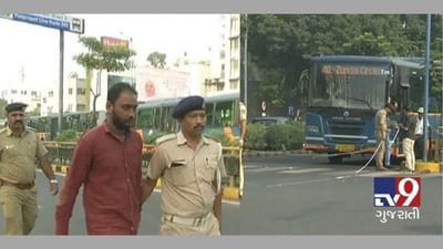 અમદાવાદ: BRTS બસના લીધે 2 ભાઈના મોતના કેસમાં પોલીસે કર્યું રિકન્ટ્રક્શન