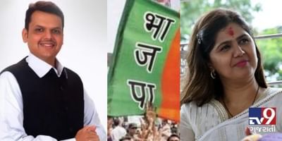 મહારાષ્ટ્રમાં ભાજપ માટે ફરી એક મુશ્કેલી, પાર્ટીમાં થઈ શકે છે બળવો