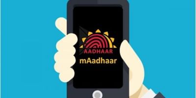 આધારકાર્ડ ખોવાઈ ગયું છે? આ રીતે સરળતાથી કઢાવી શકો છો પ્રિન્ટ