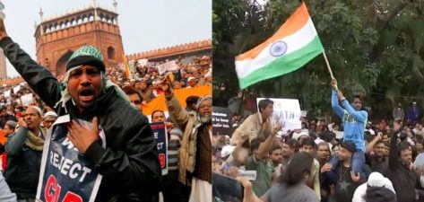 CAA વિરોધ: દિલ્હીની જામા મસ્જિદ ખાતે ઉમટી મોટી ભીડ, 7 મેટ્રો સ્ટેશન બંધ