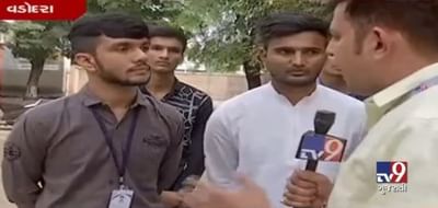 બિન સચિવાલયની પરીક્ષામાં ગેરરીતિનો વિવાદ, જુઓ શું કહી રહ્યાં છે વિદ્યાર્થીઓ?