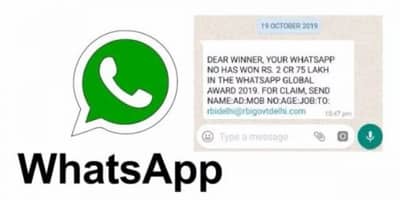 WhatsAppમાં આ મેસેજ આવે તો ફસાયા વિના કરી નાખજો ડિલીટ, નહીં તો પસ્તાશો