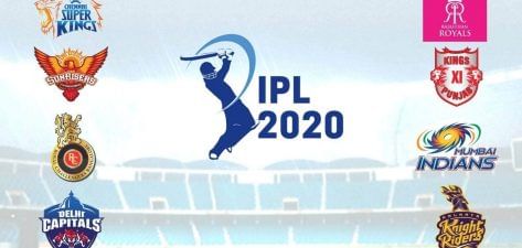 IPL 2020: જાણો કેટલાં ક્રિકેટરોએ કરાવ્યું રજિસ્ટ્રેશન અને ક્યારે થશે ઓક્શન?