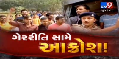 બિનસચિવાલયની પરીક્ષામાં ગેરરીતિ મુદ્દે ગાંધીનગરમાં રાજ્યભરના યુવાનોનો વિરોધ યથાવત્