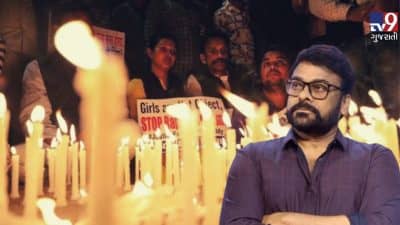 હૈદરાબાદ રેપ કેસ મામલે સાઉથના ફિલ્મસ્ટાર ચિરંજીવીએ કહ્યું, આરોપીને રસ્તા પર ફાંસીએ લટકાવવા જોઈએ