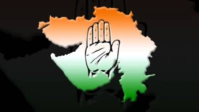 અમદાવાદ શહેર કોંગ્રેસનું માળખું તાત્કાલિક અસરથી પ્રદેશ પ્રમુખના આદેશથી વિખેરાયું