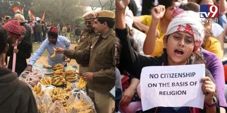 CAA વિરોધ: દિલ્હી પોલીસ પ્રદર્શનકારીઓને આપી રહી છે ખાવાનું, જુઓ PHOTOS