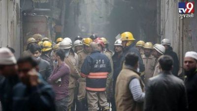 દિલ્હીમાં રાણી ઝાંસી રોડ પર અગ્નીકાંડમાં 43 લોકોના મોત પછી રાજ્ય સરકાર અને કેન્દ્ર દ્વારા 10 લાખની સહાય