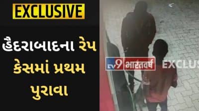 હૈદરાબાદ રેપ કેસમાં મહિલા ડૉક્ટરના મૃતદેહને સળગાવવા માટે આરોપી પેટ્રોલ પંપ પહોંચ્યો હતો