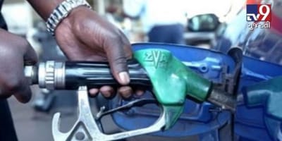 વાહનચાલકો માટે રાહતના સમાચાર: પેટ્રોલ ડિઝલના ભાવમાં થઈ રહ્યો છે ઘટાડો