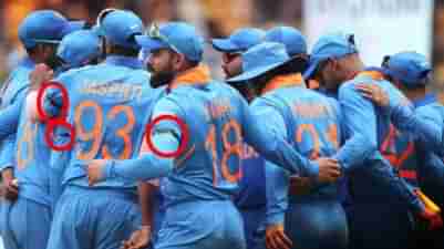 IND vs AUS 3rd ODI: કાળી પટ્ટી બાંધી મેદાનમાં કેમ ઉતર્યા ભારતીય ખેલાડીઓ? જાણો કારણ