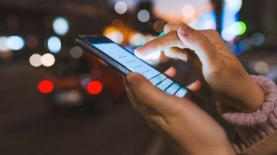 જમ્મૂ-કાશ્મીરમાં કોલિંગ અને SMS સેવા શરૂ, સોશિયલ મીડિયા પર પ્રતિબંધ ચાલુ રહેશે