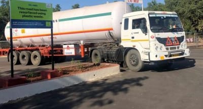 પ્લાસ્ટિકનો રોડ કેવી રીતે બને છે તેના વિશે જાણકારી છે? જુઓ VIDEO