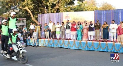 ગુજરાત:  રાજકોટમાં રાજ્યકક્ષાના ગણતંત્ર દિવસની ઉજવણી, જુઓ VIDEO