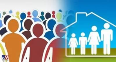 વસ્તી ગણતરી 2021: આ પ્રશ્નોના જવાબ રાખજો તૈયાર, માગવામાં આવશે માહિતી