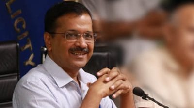 AAPની મુખ્ય બેઠક આજે, આ દિવસે શપથ ગ્રહણ કરી શકે છે અરવિંદ કેજરીવાલ