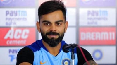 U19 World Cup Final: કેપ્ટન કોહલીએ અંડર-19 વિશ્વ કપ માટે ભારતીય ટીમને પાઠવી શુભકામના અને કહ્યું 'કપ ઘરે લઈને આવો'