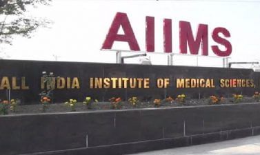VIDEO: દિલ્હી એઈમ્સની ટીમ મેડિકલ કોલેજની તમામ માહિતી એકત્ર કરવા માટે રાજકોટ પહોંચી