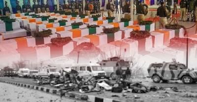 'દેશ તમારી શહાદતને ભૂલશે નહીં', પુલવામા હુમલાની પ્રથમ વરસી પર વડાપ્રધાન મોદીએ સૈનિકોને શ્રદ્ધાંજલિ આપી