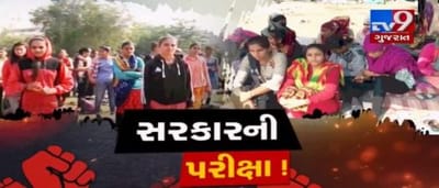 LRD મુદ્દે CM નિવાસસ્થાને યોજાશે બેઠક, DyCM અને ગૃહ રાજ્યપ્રધાન હાજર રહેશે