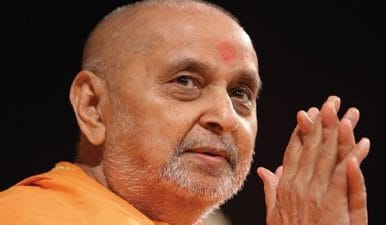 પ્રમુખ સ્વામી મહારાજની 99મી જન્મજયંતિ આગામી ડિસેમ્બરમાં ચાણસદમાં ઉજવાશે, વર્ષ દરમિયાન અનેક કાર્યક્રમો થશે