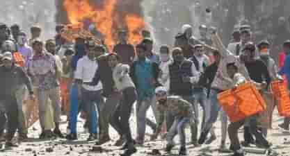 દિલ્હી હિંસા:  પોલીસની 123 લોકોની સામે FIR, 630 લોકોની કરાઈ ધરપકડ